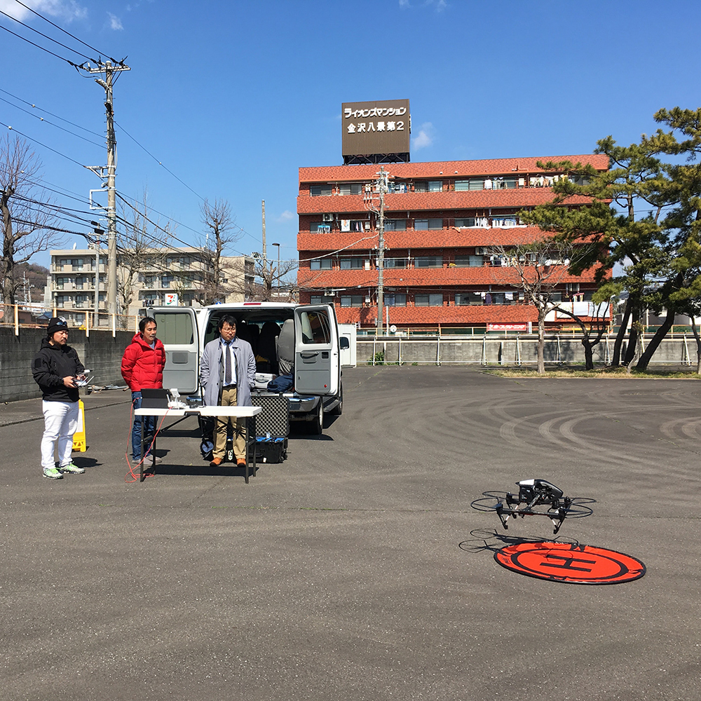 ドローン空撮