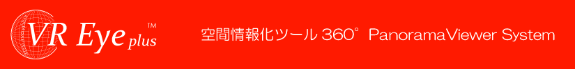 vreyeplus-bar-825-100.png