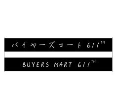 bm611.png