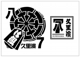 7-rogo.PNG