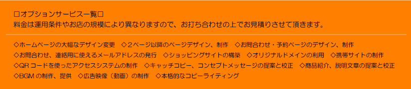 3d-sales-bar-6.png