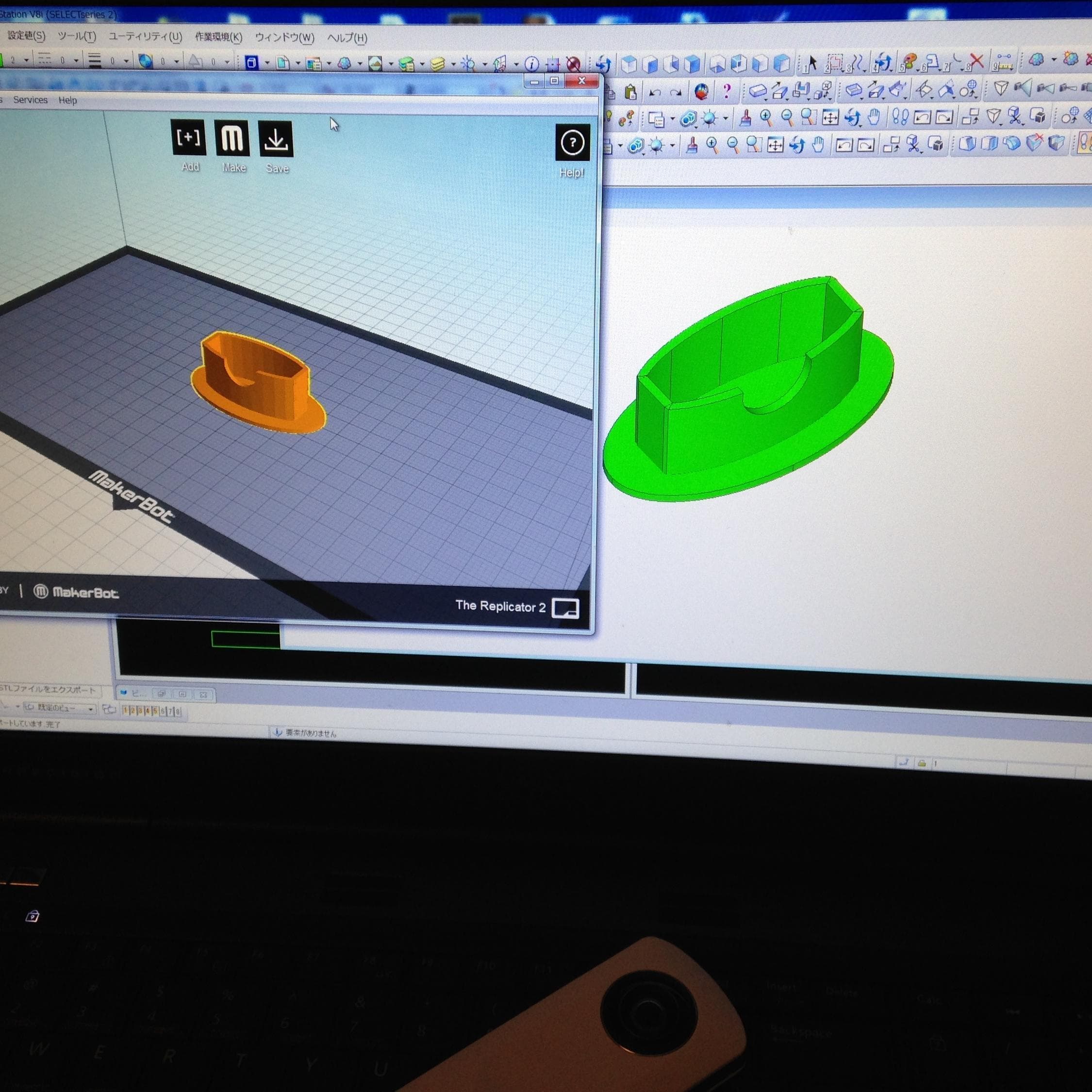 3Dプリンターを活用した開発