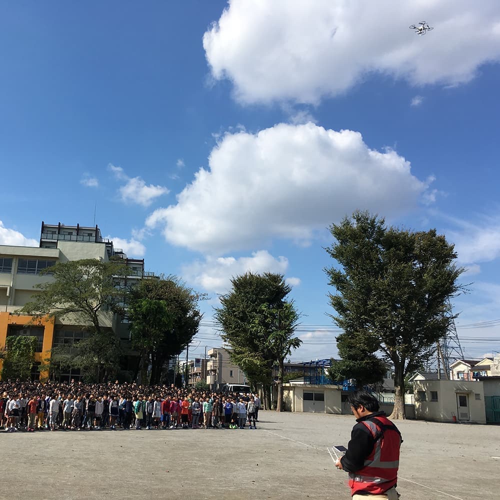 ドローン空撮を利用した記念撮影などをおこなっています
