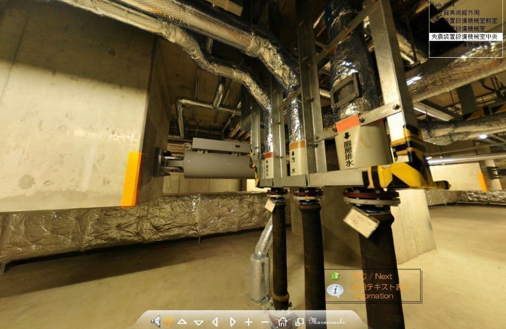 現場の情報を360度パノラマVRで確認でき、現場状況の情報共有に効果的なシステムです