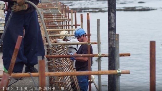 神奈川県の土木工事等の進捗状況の確認や竣工撮影のご依頼を承ります
