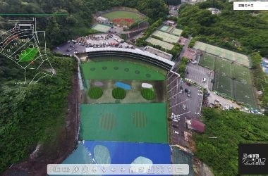 神奈川県でパノラマVRを製作しています