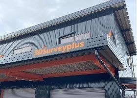 スリーディーサーベイプラスは滋賀県のドローン会社です