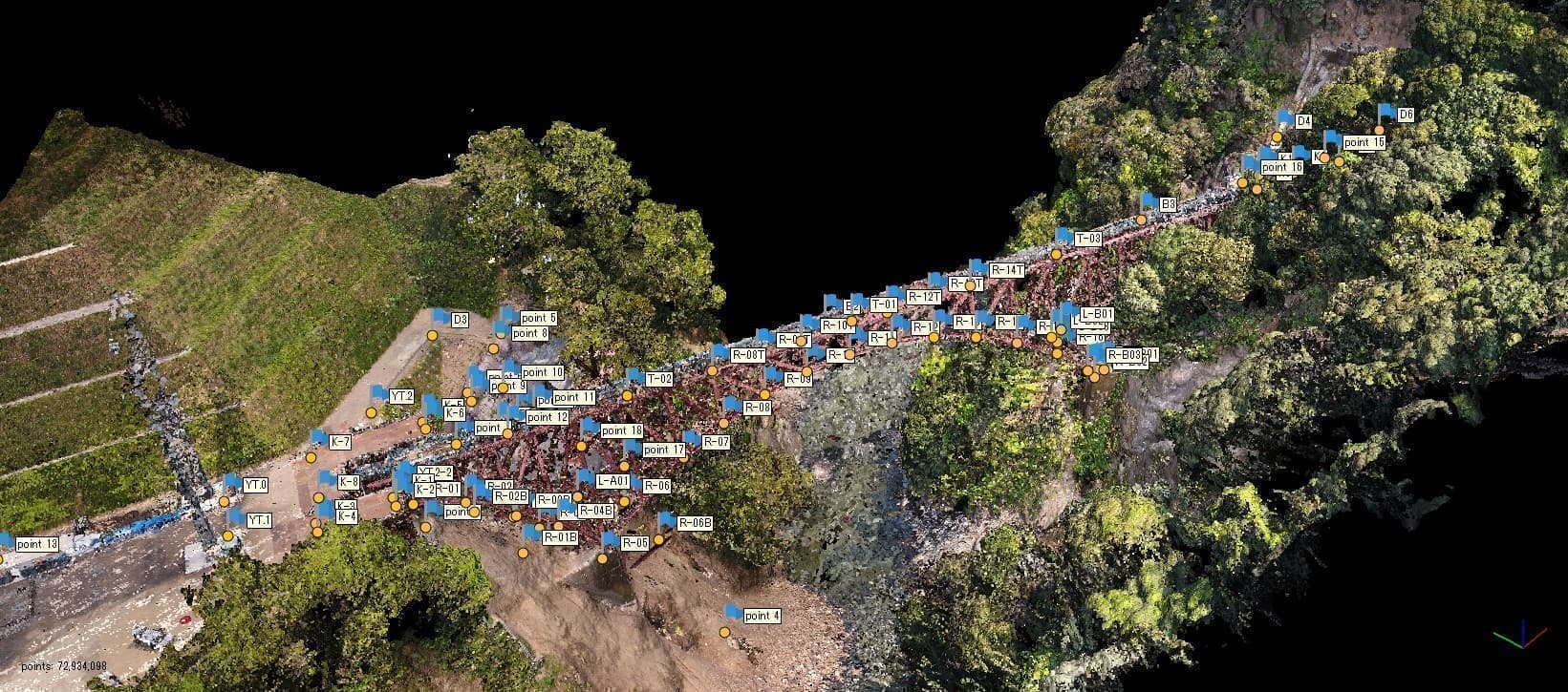 滋賀県　建設ICT施工　航空レーザ測量　３次元点群データ処理