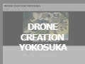 ホームページ制作