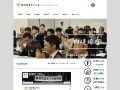ホームページ制作